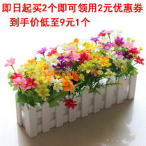 Fake flower pot planting rural small pot table coffee table Flower pot simulation flower art wood fence plastic flower ornaments