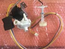 Suitable for Daikin air conditioning drainage pump ceiling machine drainage pump Air conditioning drainage pump PLD-12 float switch 7Q29