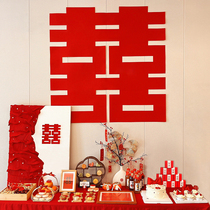 Engagement banquet layout full set of small ornaments supplies Daquan engagement happy word desktop tabletop dessert table decoration set