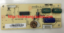 New HKC T7000 2719 2919 high pressure plate lifting plate original board HKL-240401D