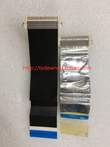 New ASUS ASUS all-in-one pc ET2220INKI-B004M all-in-one screen cable screen