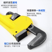 Heavy-duty pipe pliers Pipe pliers Multi-purpose household installation tools Pipe pliers Large pipe pliers Self-tightening universal wrench