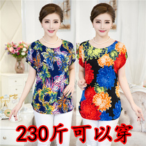 Middle-aged womens summer coat T-shirt loose bat sleeve size fat mother middle-aged women add fat 200kg