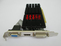  GT710 2GD3 HLP computer desktop independent knife card half-high HDMI HD silent graphics card