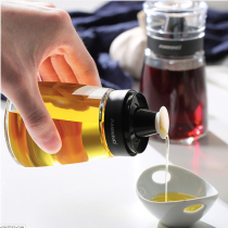 Leakproof oil bottle household glass creative personality oil pot seasoning seasoning kitchen supplies car take-out picnic bottle