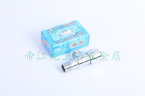 Orchid triangle valve toilet faucet water inlet valve water heater water inlet valve water stop valve Orchid LH9002