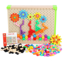 Childrens versatile jigsaw puzzle male girls baby board game chess puzzle parquet mushroom nail and chess combined toy