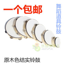 Childrens tambourine instrument Orff percussion instrument infant garden hand clap drum wooden music teaching aids early education major
