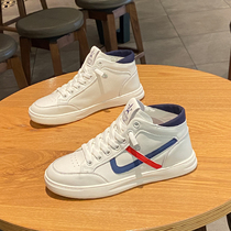 Korea Tide brand leather White shoes women 2021 New one pedal shoes breathable flat casual high shoes women