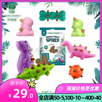 Naruisch dog dinosaur crocodile puzzle leak food toy grinding tooth tooth anti-bite snacks relief replacement