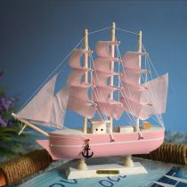Mediterranean pink canvas boat Smooth sailing boat decoration model decoration Entrance bedroom ins room gift