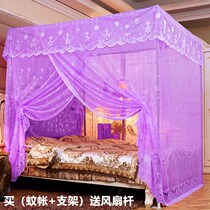 Chinese bed nets 2021 new advanced bracket ground floor 1 8m beds Home old fashioned palace One-meter-five traditional old models