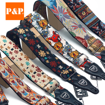 Embroidered guitar Strap Wide guitar strap Pure cotton Folk guitar strap Widened Thickened bass strap PP strap