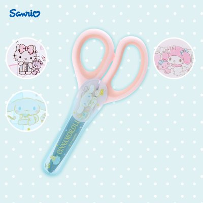 taobao agent Sanrio Sanrio Scissors Yugui Dog Melati Hello Kitty Cartoon Cute Scissors Office Scissors