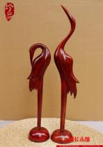 Redwood color wood carving crane craft exquisite home life decorations solid wood ornaments wedding celebration birthday small gift