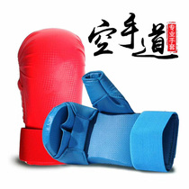 Karate gloves Adult childrens gloves Mens womens hand guard General karate gloves training can be customized