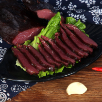 Xiangwei bacon beef 500g Hunan local farm homemade smoked beef jerky Xiangxi pickled meat
