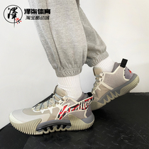 Lining Li Ning The anti-wooing 2 Christmas wine red toy Total mobiles low help basket sneakers ABFS003-5