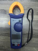 Clearance Ivan VC3267A Automatic range AC Digital Clamp multimeter VC3268C VC3268