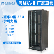 Sichuan Kaichuang Wolf Totem Cabinet D6633U Luxury Server 1 6 m Network 600*600 Factory Direct