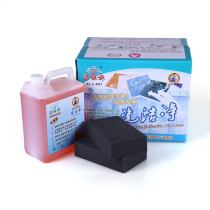 High Concentration Oxalate Floor Cleanser Toilet Toilet Tile Detergent External Wall Decontamination Liquid Porcelain Clean