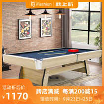 Billiard table multifunctional three-in-one table tennis table conference table billiard table American home table indoor new products