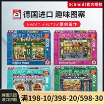 (spot) Schmidt Germany imported adult puzzle 1000 pieces of electronic store Puzzle Toy Gift