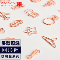 miwoo brand rose gold creative paper clip cute metal bookmark paper clip office stationery wholesale custom