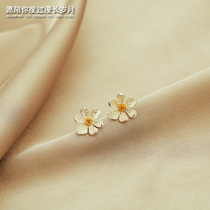 Daisy Trunks Cute Flowers Fairy mortals Super Fairy earrings Jane about small children Mosquito Coil Ear Clip without otolehole Female