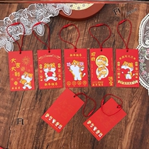 Peace joy and good things happen. Happy New Year the Year of the Tiger blessing card bouquet greeting card flower shop tag