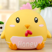 Chicken piggy bank Piggy bank Drop-proof children and girls net red cute can be stored large large large large large