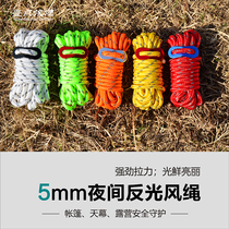 5mm tent reflective wind rope canopy strut drawstring thick camp rope outdoor camping aluminum alloy rope buckle 6 sets
