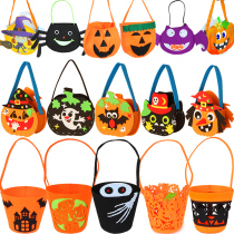 Halloween gift candy bag kindergarten children ask for sugar bag small gift pumpkin bag decorative bag DIY props