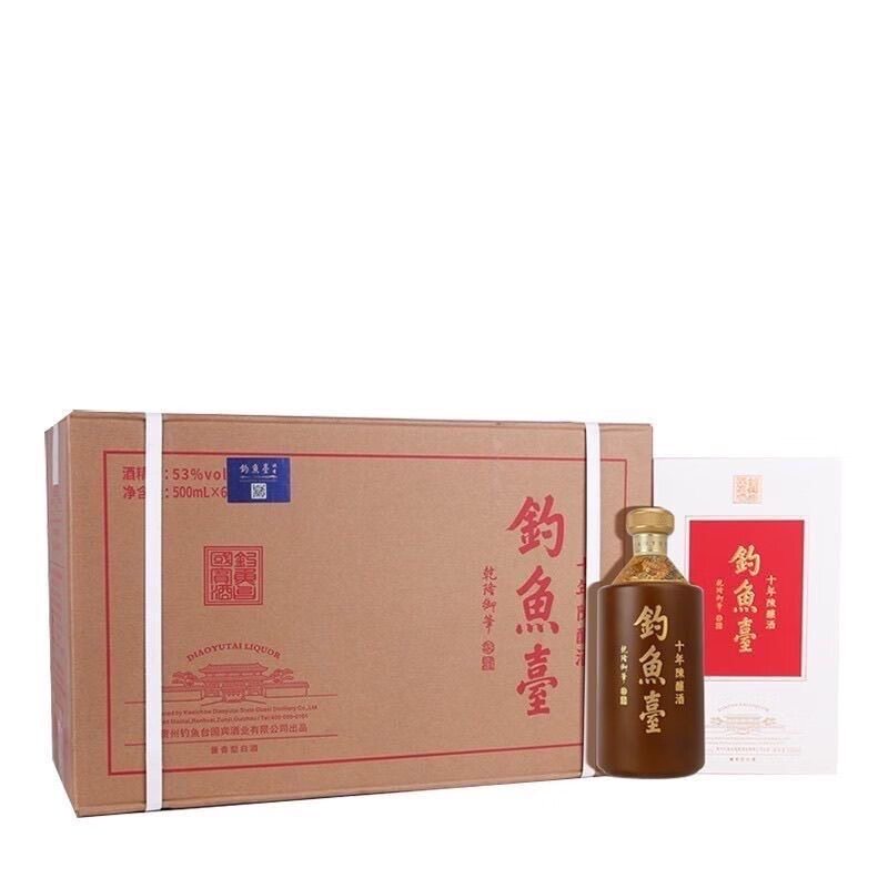 白酒钓鱼台-白酒钓鱼台促销价格、白酒钓鱼台品牌- 淘宝