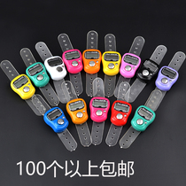  Portable counter Ring type thumb finger counter Battery electronic counter Buddha supplies manufacturer fate