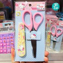 Hong Kong version of sanrio kitty big mouth melody Yuk Kwai dog student scissors with scissors set scissors