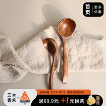 Japanese style creative hanging bowl Non-slip falling wooden spoon Hanging wooden soup spoon Ramen spoon Solid wood long handle porridge spoon