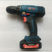 Dongcheng new 12V two-speed lithium rechargeable drill DCJZ20-10 electric screwdriver multi-function screwdriver mechanical drill