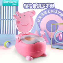 Cartoon Piglet Children Toilet Toilet Toilet Toilet Toilet Toilet Toilet Toilet Artifact