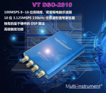 100M high-precision multi-function USB virtual oscilloscope Dual-channel 2810 spectrum analyzer signal generator