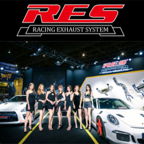 Modified RES intact header zhong wei duan valve exhaust pipe suitable for Mercedes-Benz BMW Audi Porsche