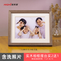  Solid wood photo frame table family portrait photo wall custom wedding yarn baby photo simple decorative picture frame production