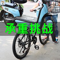 Mountain bike manned rear frame bicycle rack 26 inch rack thickened rear shelf accessories