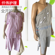 Bedridden elderly paralyzed clothes Summer men and women surgical inpatient clothes Fracture patient nursing clothes Sick number clothes easy to wear and take off
