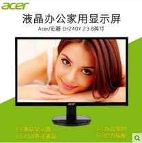 Acer Acer EH240Y 23 8 inch 24 LCD Display Office Home Computer Display EK241Y