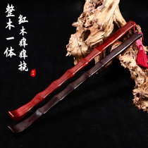 Umu Purple Light Sandalwood doesnt require people to itch their back and scratches on the back and the old man is ticking and scratching and scratching and scratching.