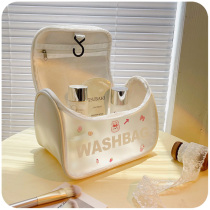 Travel cosmetic bag 21 new premium sense super large artifact wash waterproof Japanese pvc tote bag portable