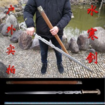 In the Qin Dynasty the water chill and the sword in the Qin Dynasty asked the giant Kuang Eyebrow Sword High Manganese Steel Town Residence Cartoon and Film and TV Unopened