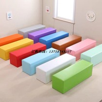 Soft long chair Parent-child paradise Childrens bench guardrail Early Education Center Playground Indoor soft bag fence