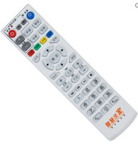 Huashu TV JIESAI technology JIESAI China Unicom S65S61 DC500 smart Wojia set-top box remote control